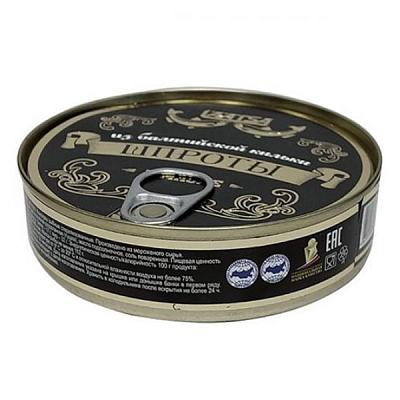  Шпроты в масле LAATSA из балтийской кильки тушка 160 г в интернет-магазине свежих фермерских продуктов Apeti.ru