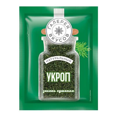  Укроп "Галерея вкусов" зелень сушеная 7 г в интернет-магазине свежих фермерских продуктов Apeti.ru