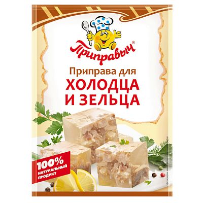 Приправа для холодца и зельца Приправыч 15 г
