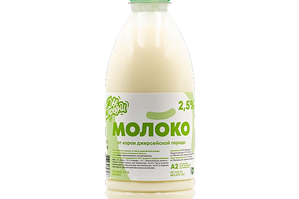  Молоко Джерси цельное  2,5 % 1л в интернет-магазине продуктов с Преображенского рынка Apeti.ru