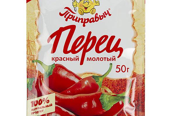  Перец красный Приправыч молотый 50 г в интернет-магазине продуктов с Преображенского рынка Apeti.ru