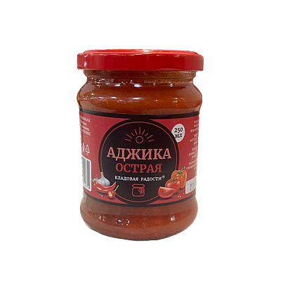 Аджика острая Кладовая радости 0,250 г ст/б