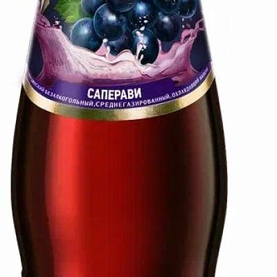  Лимонад Натахтари саперави 0,5 л в интернет-магазине свежих фермерских продуктов Apeti.ru