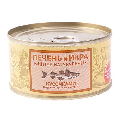  Печень и икра минтая "Камчаттралфлот" 185 г в интернет-магазине свежих фермерских продуктов Apeti.ru