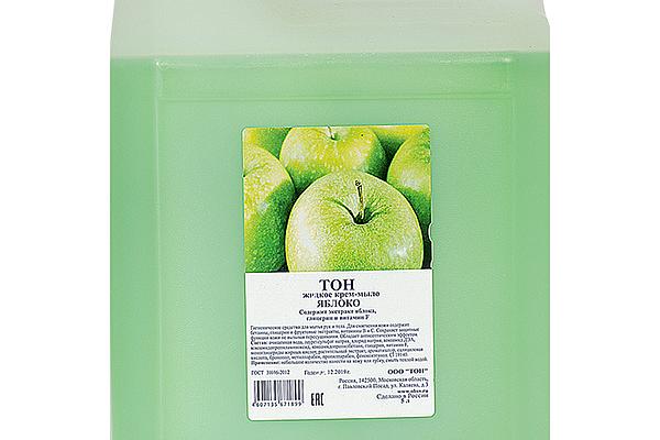  Жидкое мыло ТОН яблоко 5 л в интернет-магазине продуктов с Преображенского рынка Apeti.ru