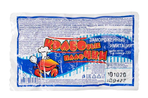  Крабовые палочки РОК замороженные 200 г в интернет-магазине продуктов с Преображенского рынка Apeti.ru