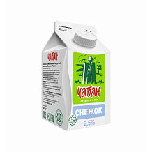Снежок Чабан 2,5% 450 г БЗМЖ