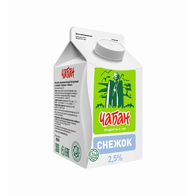Снежок Чабан 2,5% 450 г БЗМЖ