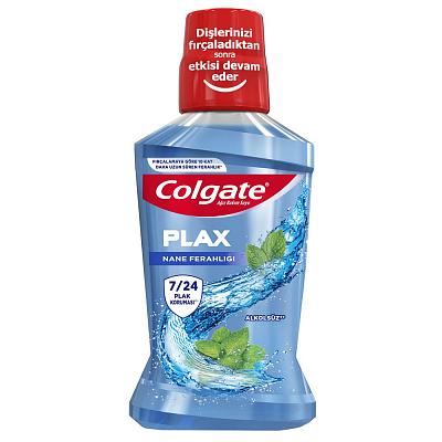  Ополаскиватель COLGATE PLAX д/полости рта Освежающая мята 250мл в интернет-магазине свежих фермерских продуктов Apeti.ru