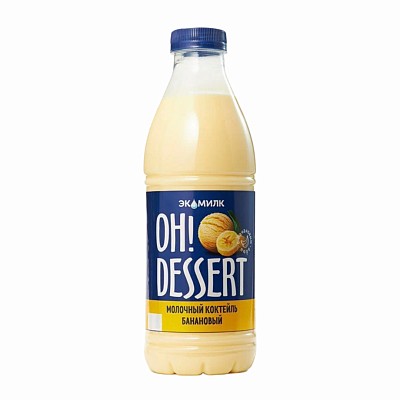  Коктейль молочный Банановый Экомилк Oh!Dessert 2% 900мл ПЭТ в интернет-магазине свежих фермерских продуктов Apeti.ru