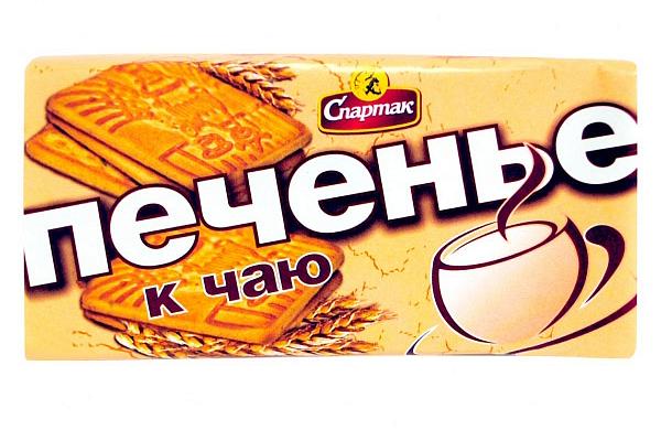 Печенье Спартак к чаю 100 г в интернет-магазине продуктов с Преображенского рынка Apeti.ru
