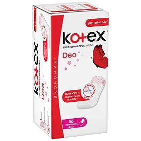  Прокладки гигиенические Kotex Deo ультратонкие 56 шт в интернет-магазине свежих фермерских продуктов Apeti.ru