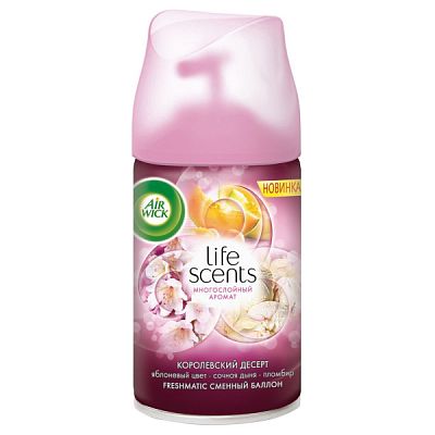Освежитель воздуха Air Wick Life Scents сменный баллон многослойный аромат королевский десерт 250 мл