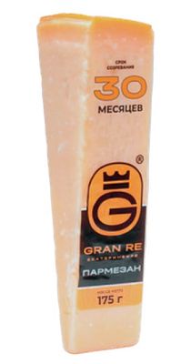 Сыр Пармезан Gran Re твердый 40% выдержка 30 мес 175г 