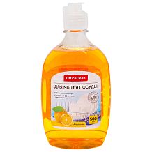 Средство для мытья посуды OfficeClean апельсин 500 мл