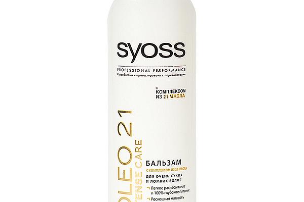  Бальзам Syoss Oleo Intense Thermo Care для сухих и ломких волос 500 мл в интернет-магазине продуктов с Преображенского рынка Apeti.ru