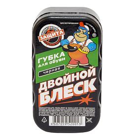  Губка для обуви ДВОЙНОЙ БЛЕСК мини черная  в интернет-магазине свежих фермерских продуктов Apeti.ru