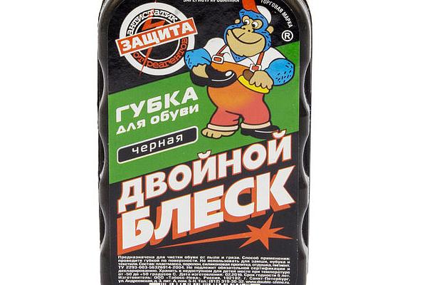  Губка для обуви ДВОЙНОЙ БЛЕСК мини черная  в интернет-магазине продуктов с Преображенского рынка Apeti.ru
