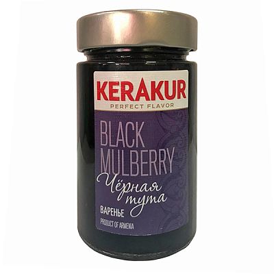 Варенье Kerakur черная тута 260 г