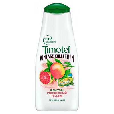 Шампунь Timotei роскошный объем 400 мл