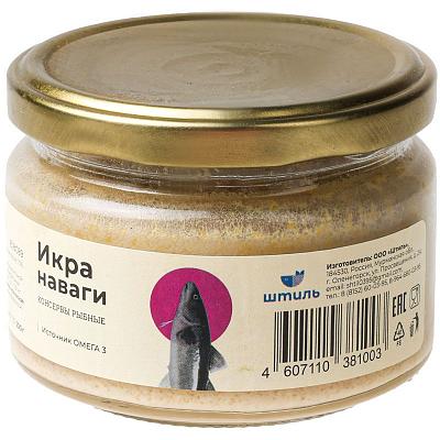  Икра наваги 200 г в интернет-магазине свежих фермерских продуктов Apeti.ru