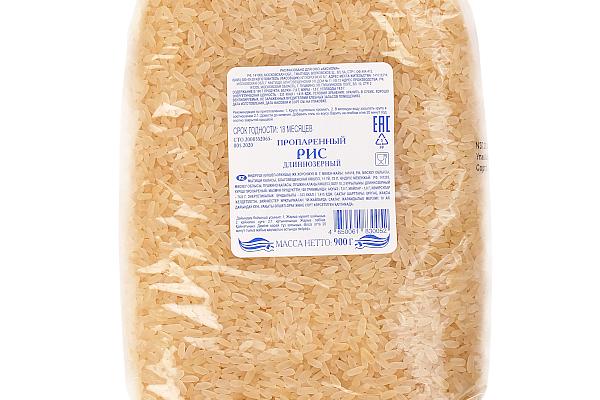  Рис пропаренный Аксиома 900 г в интернет-магазине продуктов с Преображенского рынка Apeti.ru