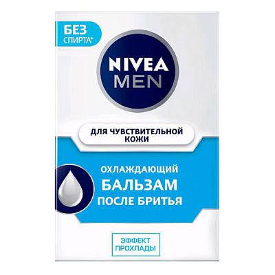  Бальзам после бритья Nivea Men охлаждающий для чувствительной кожи 100 мл в интернет-магазине свежих фермерских продуктов Apeti.ru
