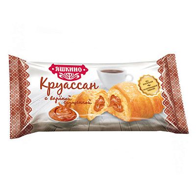 Круассан Яшкино с вареной сгущенкой 45 г