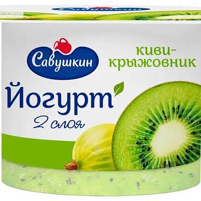  Йогурт Киви-крыжовник двухслойный 2% 120г в интернет-магазине свежих фермерских продуктов Apeti.ru