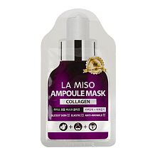 Ампульная маска La Miso с коллагеном 25 г 