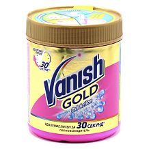 Пятновыводитель Vanish Gold Oxi Action для тканей 500 г