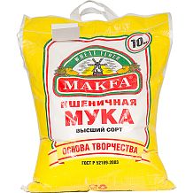 Мука пшеничная Makfa в мешке 10 кг