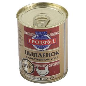  Цыпленок "Гродфуд" в собственном соку 350 г в интернет-магазине свежих фермерских продуктов Apeti.ru