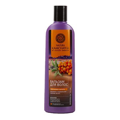 Бальзам для волос Kamchatka шелковое золото 280 мл в Apeti.ru Бальзам для волос Kamchatka шелковое золото 280 мл в интернет-магазине свежих фермерских продуктов Apeti.ru
