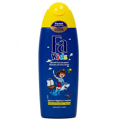  Гель для душа Fa kids детский храбрый пират 250 мл в интернет-магазине свежих фермерских продуктов Apeti.ru