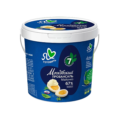  Майонез Я люблю готовить, Московский провансаль 67%, ведро 900 мл в интернет-магазине свежих фермерских продуктов Apeti.ru