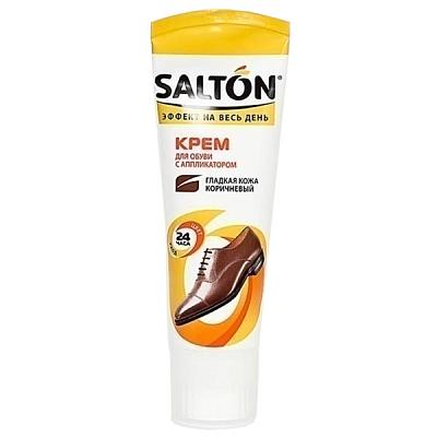  Крем для обуви Salton с аппликатором коричневый 75 мл в интернет-магазине свежих фермерских продуктов Apeti.ru