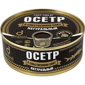  Осетр Ecofood в собственном соку 240 г в интернет-магазине свежих фермерских продуктов Apeti.ru