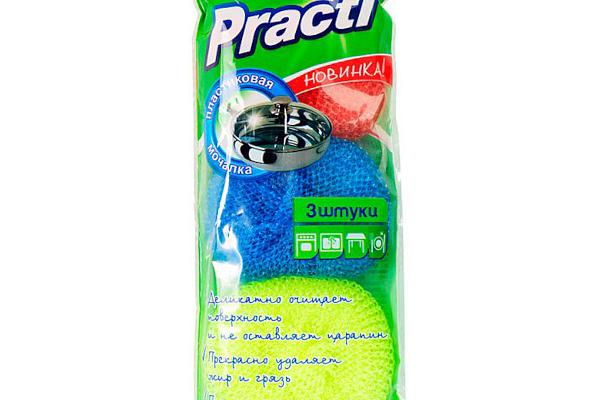  Мочалка для посуды Practi пластиковая Paclan, 3 шт в интернет-магазине продуктов с Преображенского рынка Apeti.ru