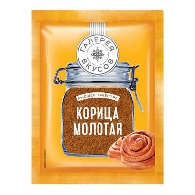 Корица молотая "Галерея вкусов" 10 г
