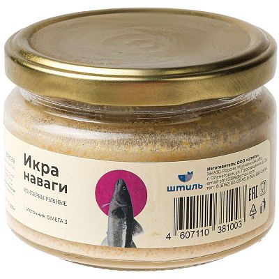 Икра наваги 200 г