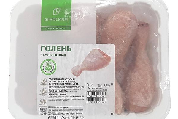 Голень цыпленка бройлера Агросила замороженная в интернет-магазине продуктов с Преображенского рынка Apeti.ru