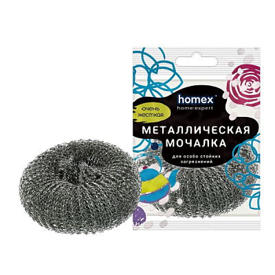 Мочалка металлическая HOMEX плетёная Очень Жесткая в Apeti.ru Мочалка металлическая HOMEX плетёная Очень Жесткая в интернет-магазине свежих фермерских продуктов Apeti.ru