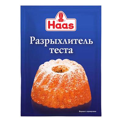  Разрыхлитель теста Haas 12 г в интернет-магазине свежих фермерских продуктов Apeti.ru