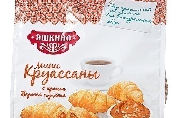  Круассаны мини Яшкино с вареной сгущенкой 180 г в интернет-магазине продуктов с Преображенского рынка Apeti.ru