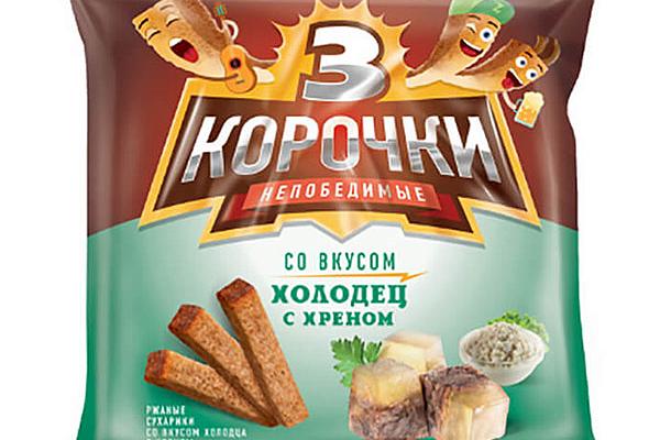  Сухарики Три Корочки ржаные с холодцом и хреном 100 г в интернет-магазине продуктов с Преображенского рынка Apeti.ru