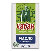 Масло сливочное Чабан 82,5% 380 г БЗМЖ