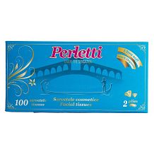 Салфетки бумажные Perletti косметические двухслойные 100 шт