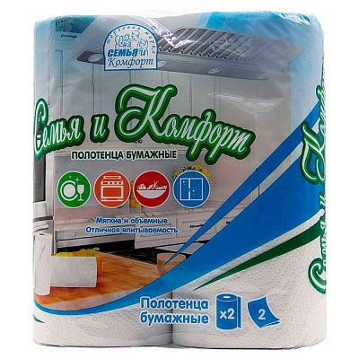 Полотенца бумажные СЕМЬЯ И КОМФОРТ 2 шт