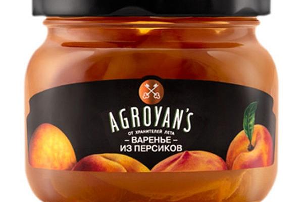  Варенье Agroyans из персиков 430 г в интернет-магазине продуктов с Преображенского рынка Apeti.ru